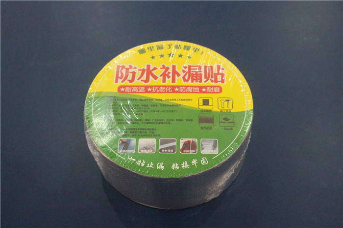 防水補(bǔ)漏貼