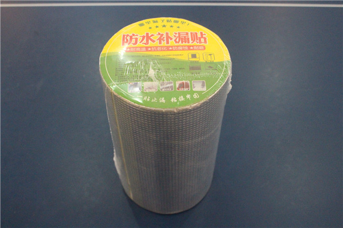 防水補(bǔ)漏貼