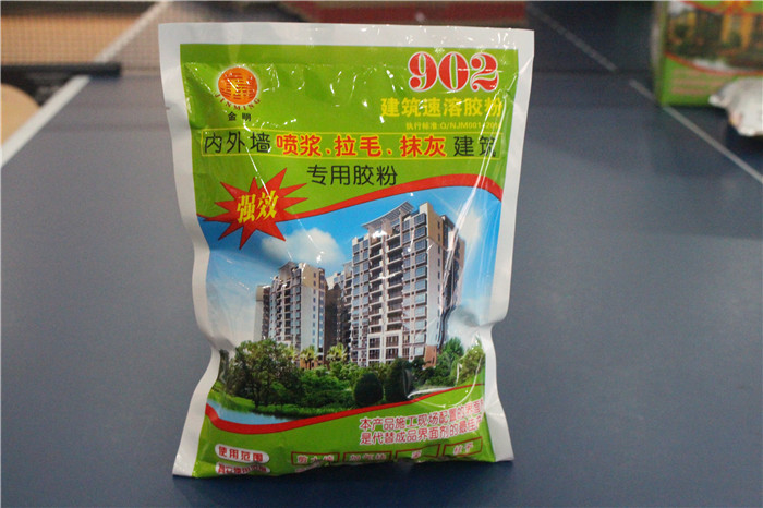 防水堵漏滲漏的處理措施因采取哪些處理措施？