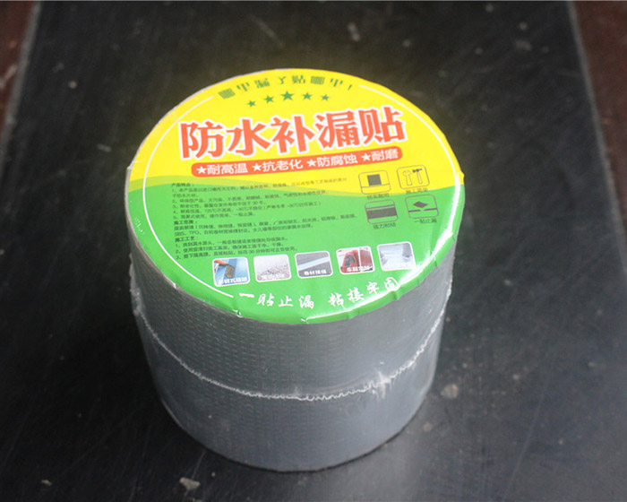 防水補(bǔ)漏貼